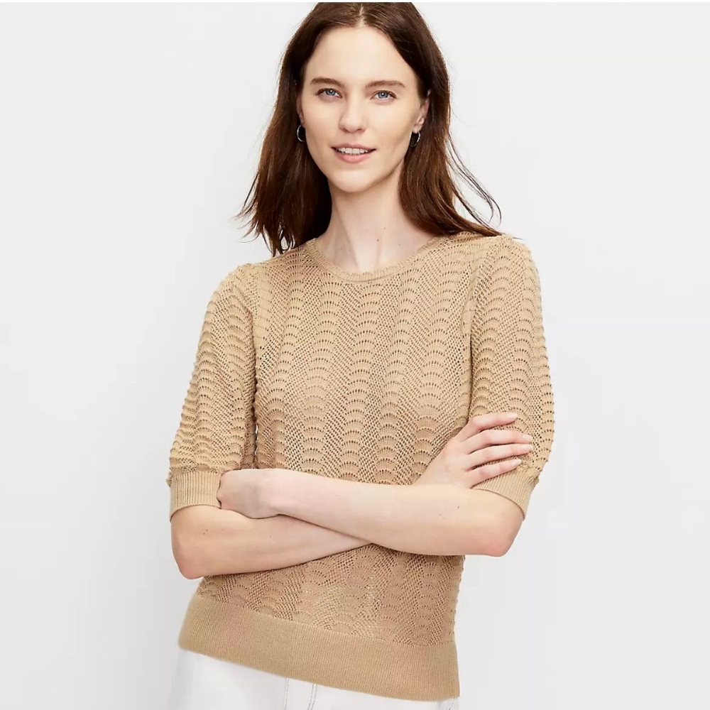 Short sleeve Tan Sweater cotton/rayon